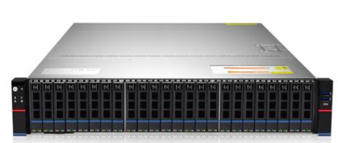 Maipu MPS201S Series Rack Server